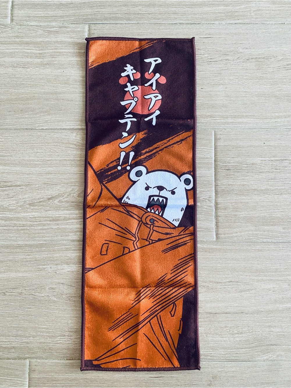 One Piece Ichiban Kuji Bepo Towel Aye Aye Captain Heart Pirates Bandai Japan